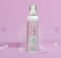 الخلطة العربية مسك الطهارة العربي مبيض و معطر للجسم والمناطق الحساسة WHITENING & REFRESHER for the body and sensitive areas