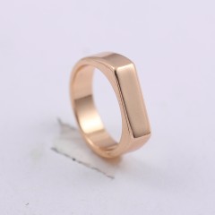 N 7 high quality ring