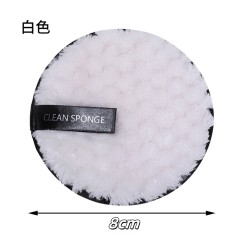 Classic style solid color superfine fiber facial cleaning puff 1 piece