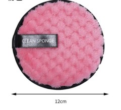 Classic style solid color superfine fiber facial cleaning puff 1 piece Pink