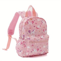 cartoon casual daily kids backpack