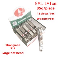 1 piece strong nail clippers flat head with chain