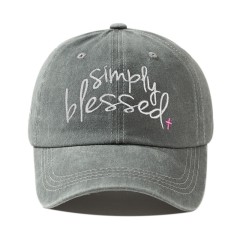 Simply Blessed Wide Brim Sunshade Washed Baseball Cap