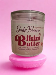 Bikini butter Smile Heaven