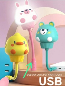 USB Night light Pink