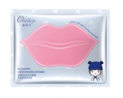 Bluebery moistrurizing lip mask