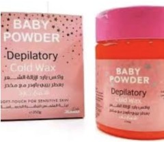 Baby Powder Depilator Wax