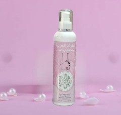 الخلطة العربية مسك الطهارة العربي مبيض و معطر للجسم والمناطق الحساسة WHITENING & REFRESHER for the body and sensitive areas