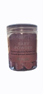 BABY POWDER قطع صابونية مارشميلو جلاتينية مبيض ومعطر للمناطق الحساسة