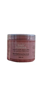 Baby powder Skin Brightening Face Scrub Evens skin tone and removes dark spots