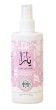 Yara splash and whitening معطر للجسم والمناطق الحساسة