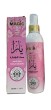 Yara Perfum for sensitive areas مسك الطهارة معطر للجسم والمناطق الحساسة