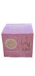 كريم مبيض و مورد للمناطق الحساسة yara whitening cream for sensitive areas for all skin types