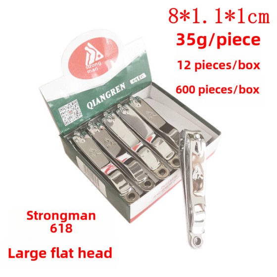 1 piece strong nail clippers flat head with chain