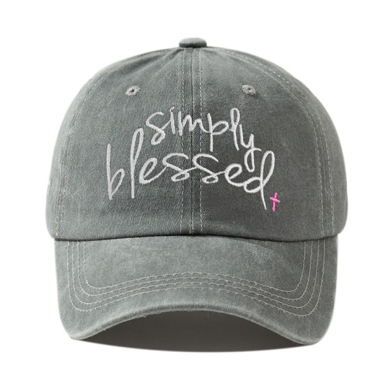 Simply Blessed Wide Brim Sunshade Washed Baseball Cap
