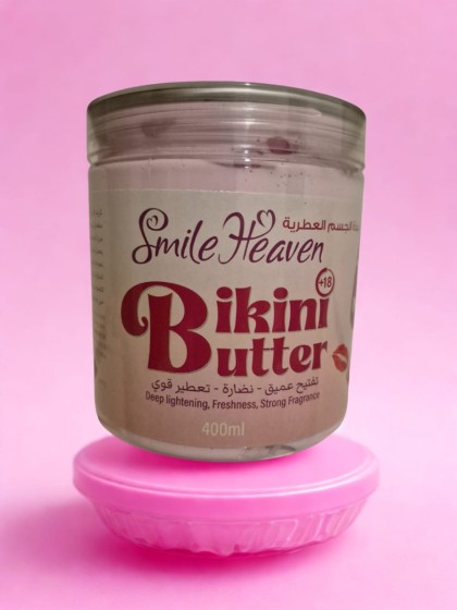 Bikini butter Smile Heaven