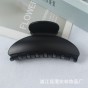 Simple Style Classic Style Womesn Solid Color Hair Clip